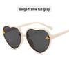 Children's Heart-Shaped Glitter Bee Sunglasses - Trendy Cartoon Style for Girls