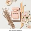 Narciso Rodriguez Narciso Poudree Eau De Parfum 90ml