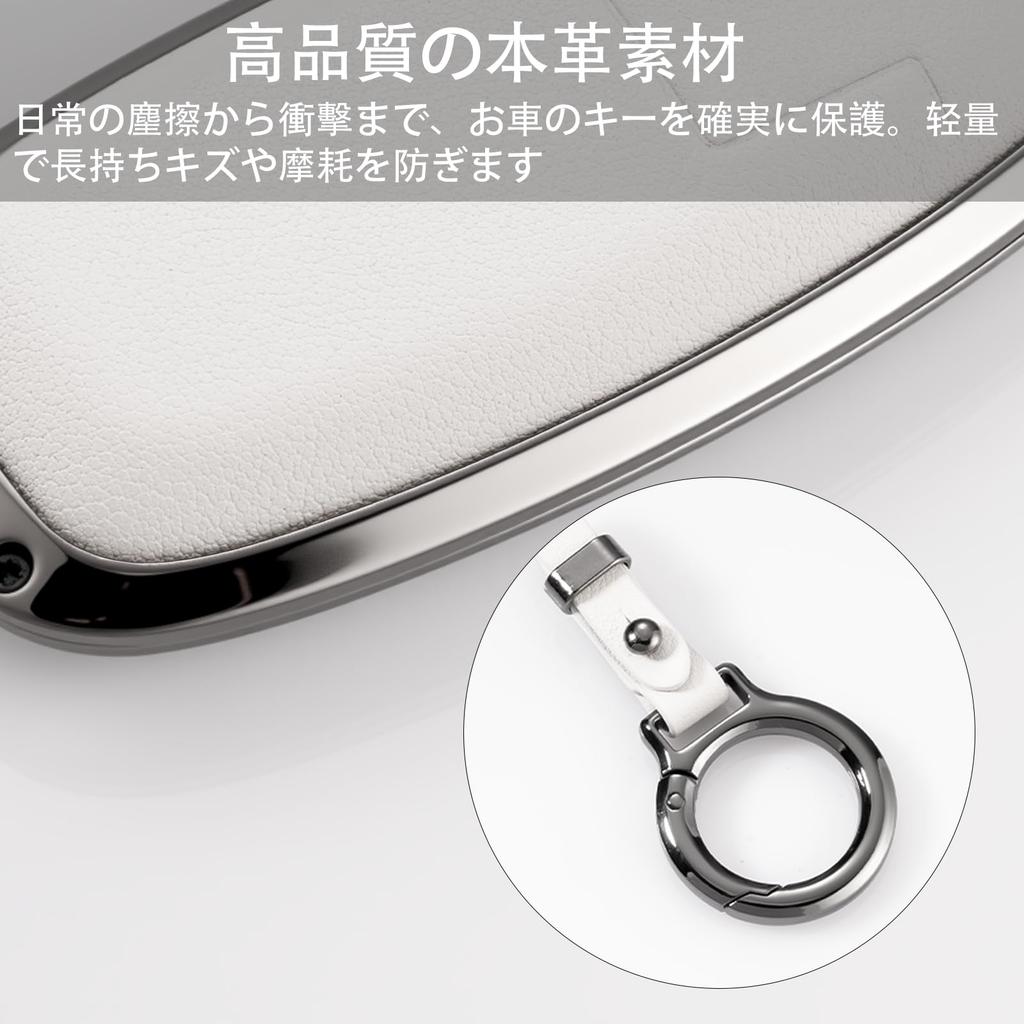 New Harrier 80 Series Key Case Compatible with Toyota Key