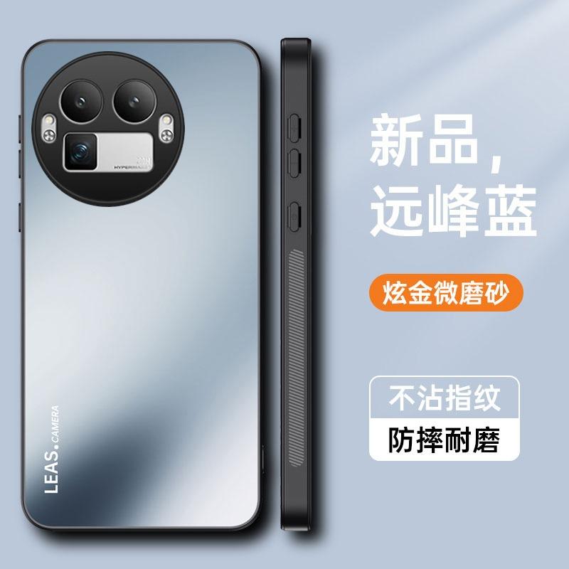

Для Realme GT8 Pro Чохол Жорсткий ПК AG Матовий Захисний Чохол для Realme GT 8 GT8pro Ударостійкий Матовий Повний Чохол для Телефона For Realme GT8 pro