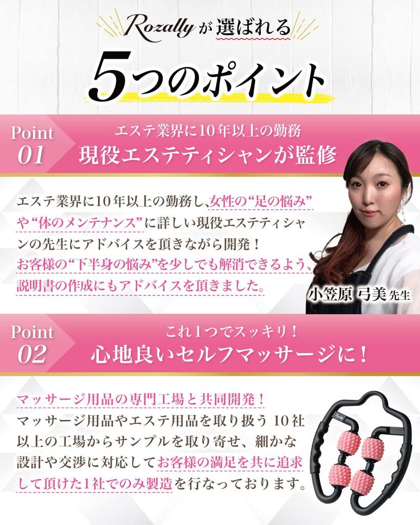 [Esthetician-Supervised] Massage Roller for Calves, Beautiful Legs, Reduces Swelling, Fascia Release, Muscle Relaxation, Clamping Type (Blue)