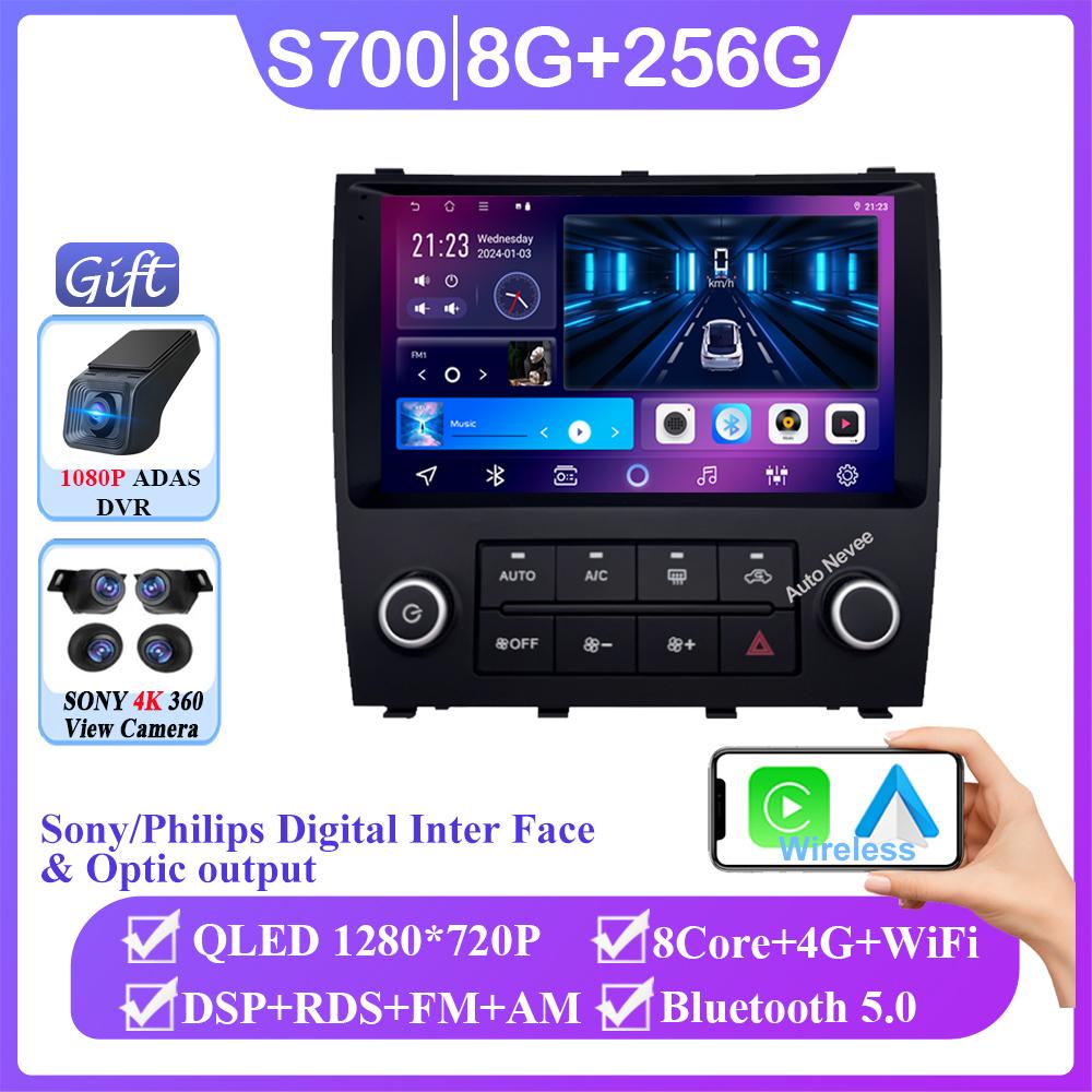 Carplay Android 14 Carplay For Lexus IS200 XE10 1999-2005 Auto Radio Stereo Multimedia Video Player GPS Navigation No 2din DVD