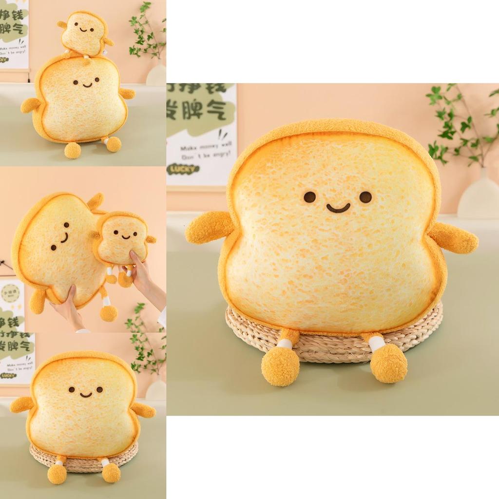 Toast Plush Pillow With Emotions For Girls Dorm Room Bed Decor Soft Toy