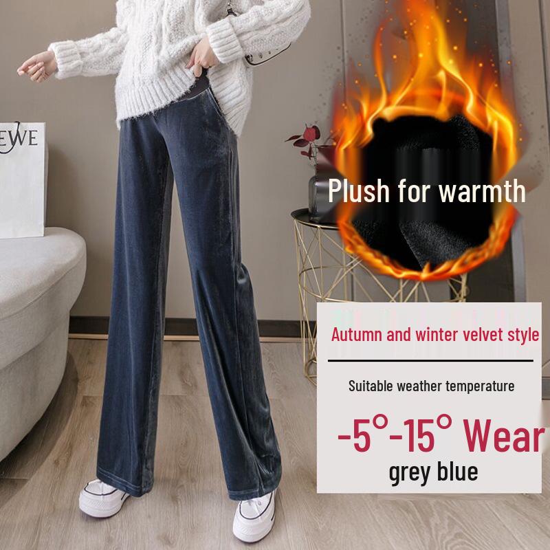 Autumn/Winter High-Waisted Velvet Wide-Leg Maternity Pants - Trendy Loose Fit for Expecting Moms