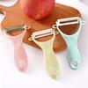 Kitchen Multifunctional Planer Fruit Melon Fruit Knife Ceramic Paring Knife Scraping Knife Potato Peeler Peeler Scraper