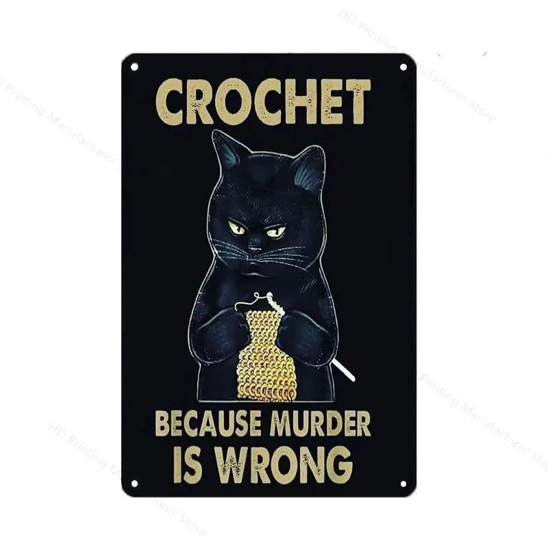Schwarze Katze Frauen Metallschild Vintage 30 *20cm Blechschild Kaffee Yoga Schlafzimmer Club Dekoration Zuhause Vintage Kunstplatte Wandposter