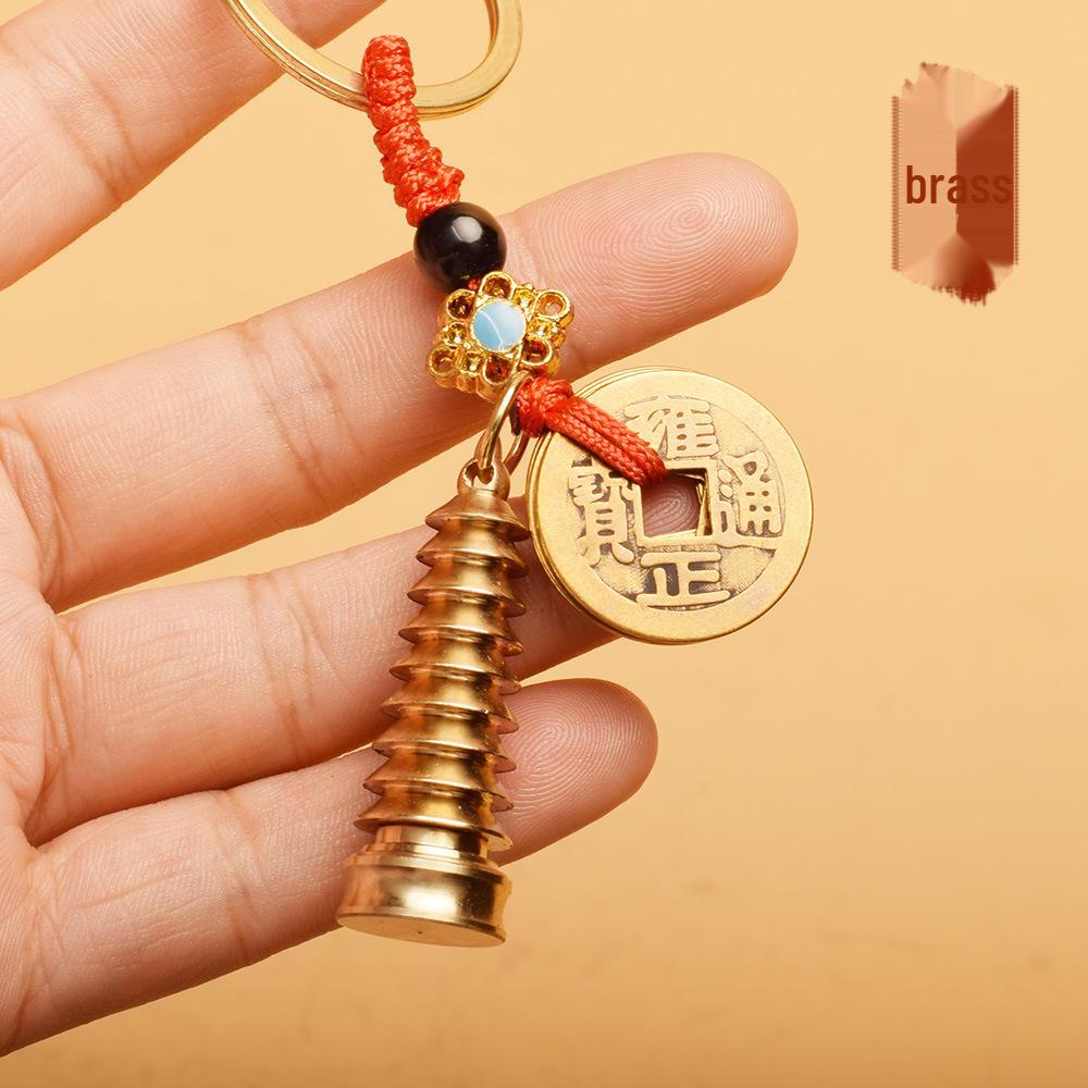 Brass Wenchang Tower & Five Emperors Coin Gourd Keychain 
