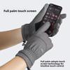 Winter Men's Warm Drawstring Skiing Gloves Anti Slip Inner Side Outdoor Cycling Waterproof Sports Gloves Touch Screen Gloves
