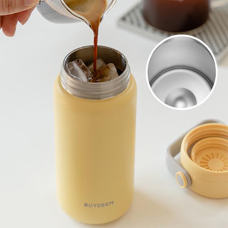 Buydeem Tea Infuser Insulated Mug