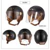 Ultra-Light Carbon Fiber Motorcycle Half Helmet Men Women - 3C Certified All-Season UV Protection Commuter Friendly