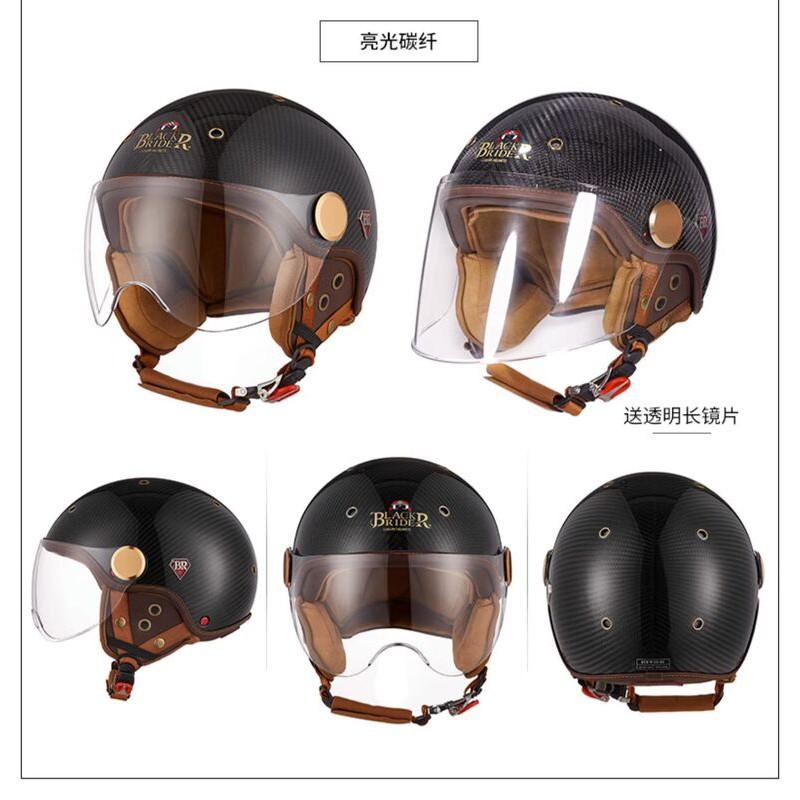 Ultra-Light Carbon Fiber Motorcycle Half Helmet Men Women - 3C Certified All-Season UV Protection Commuter Friendly