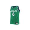 NBA SW21-22 Jersey Men's CN1021-318