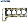 OM651 Engine Cylinder Head Gasket For Mercedes-Benz 651 M651 CDI C220 CLS220 E200 2.1L 2.2L L4 10-16 Car Accessories 6510160500