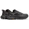 New HOKA ONE ONE Mafate Speed 4 Lite Black Outer Orbit 1168450-BCKT