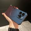 Suitable for Iphone16 Gradient Magnetic Phone Case Four Corner Anti-drop Apple 15ProMax Full Bag Matte Protective Case