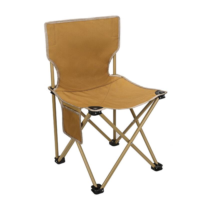 OEING Portable Camping & Picnic Chair