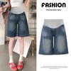 2026 Summer Maternity Denim Shorts: Slimming, Loose-Fit, Plus Size, Wide-Leg, Five-Point Casual Style for Women