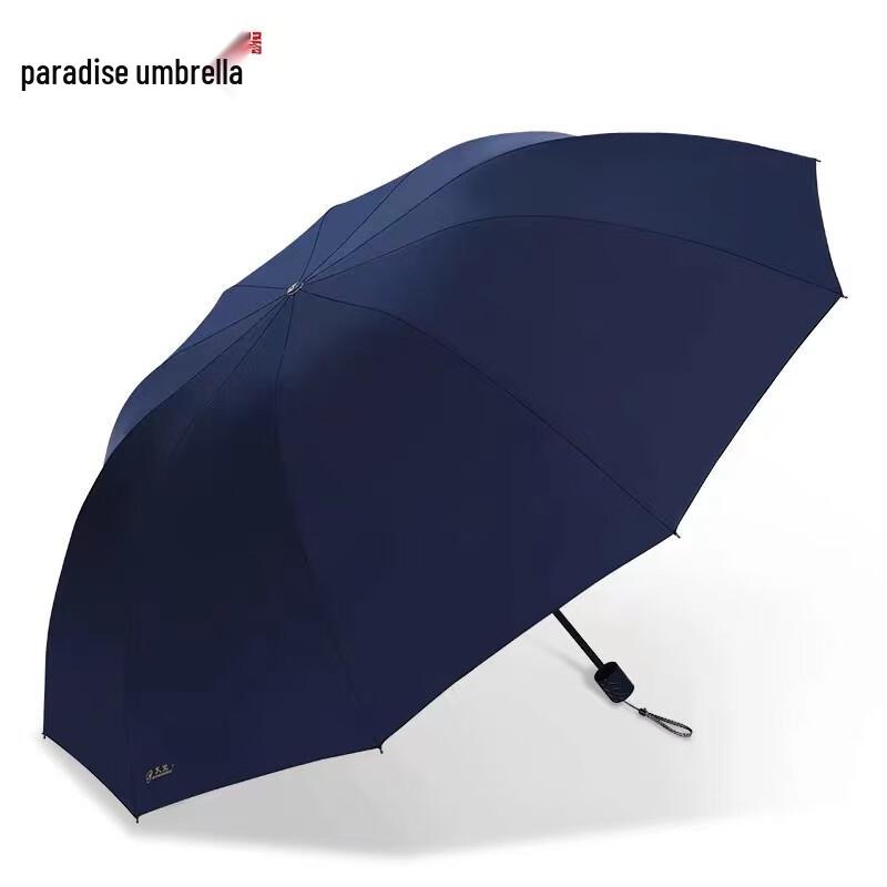 Tiāntáng 33212E Manual Three-Fold Business Umbrella