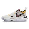 Team Hustle D 11 PS Slip Resistant Cushioning Low Top Children's Basketball Shoes White Kids FJ7689-101