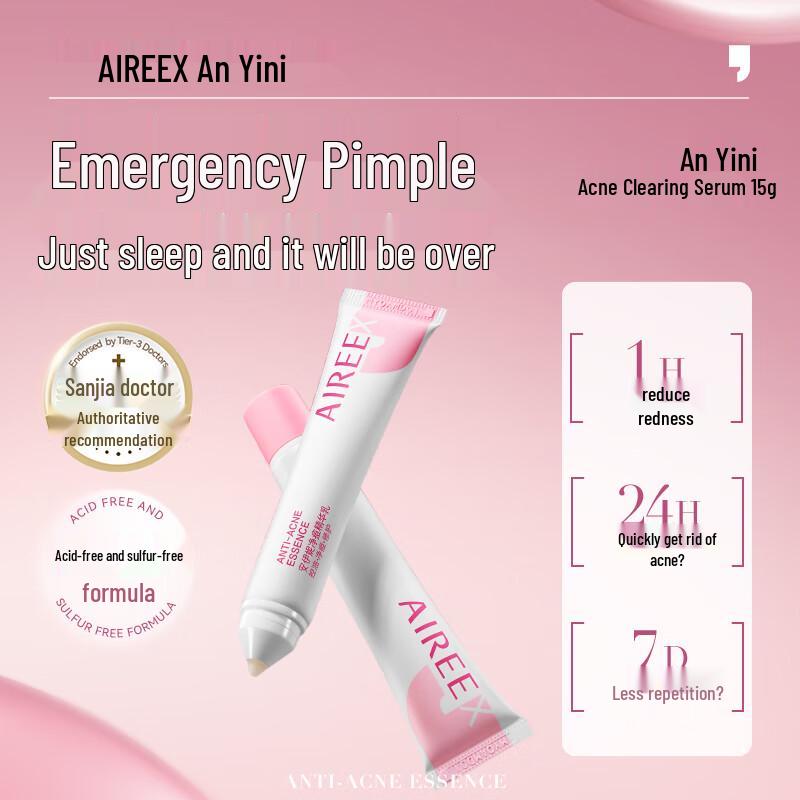 AIREE Teen Acne Treatment Essence Lotion
