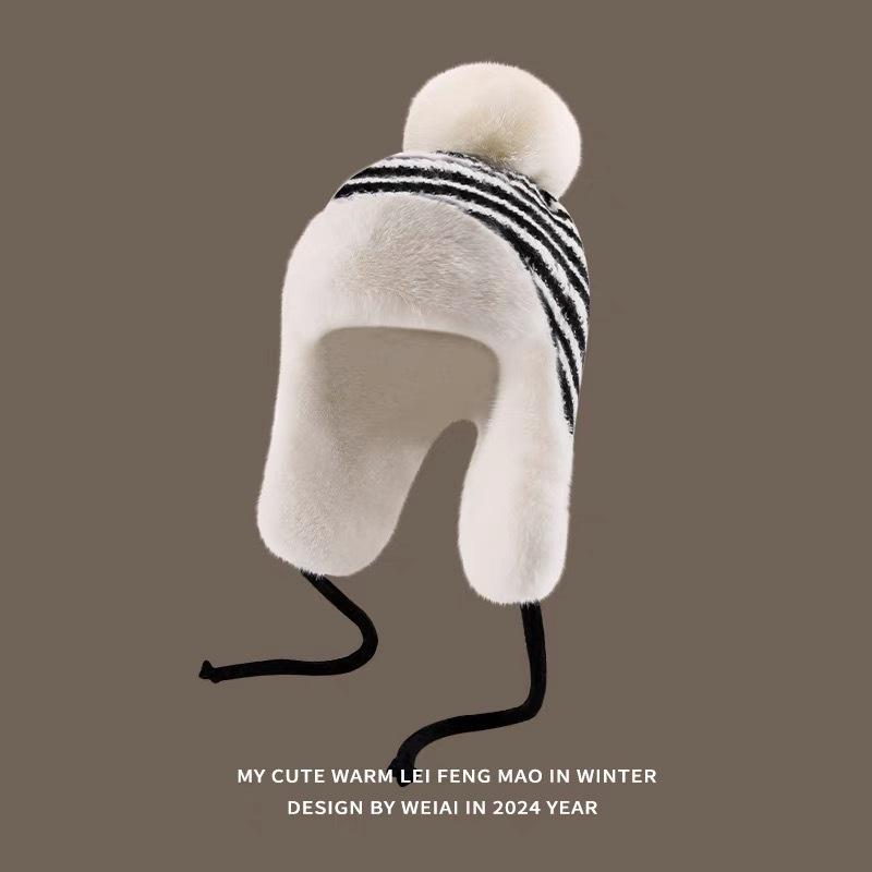 Winter Plush Thickened Wool Ball Knitted Plush Lei Feng Hat for Women's Ear Protection Hat Stripes Retro Big Head Cycling Hat