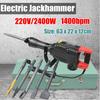 95/65 Thread/U-type/75mm Flat/ordinary Flat/sharp-chisel Drill Chisel Demolition Hammer Concrete Breaker Jackhammer 30*400mm