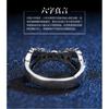 Verstellbarer Vintage Tibetischer Dorje Ring Herren Damen Beschichtet Offener Band Bohemian Schmuck