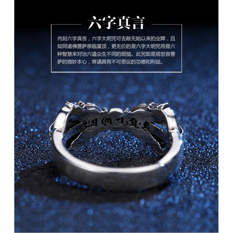 Verstellbarer Vintage Tibetischer Dorje Ring Herren Damen Beschichtet Offener Band Bohemian Schmuck