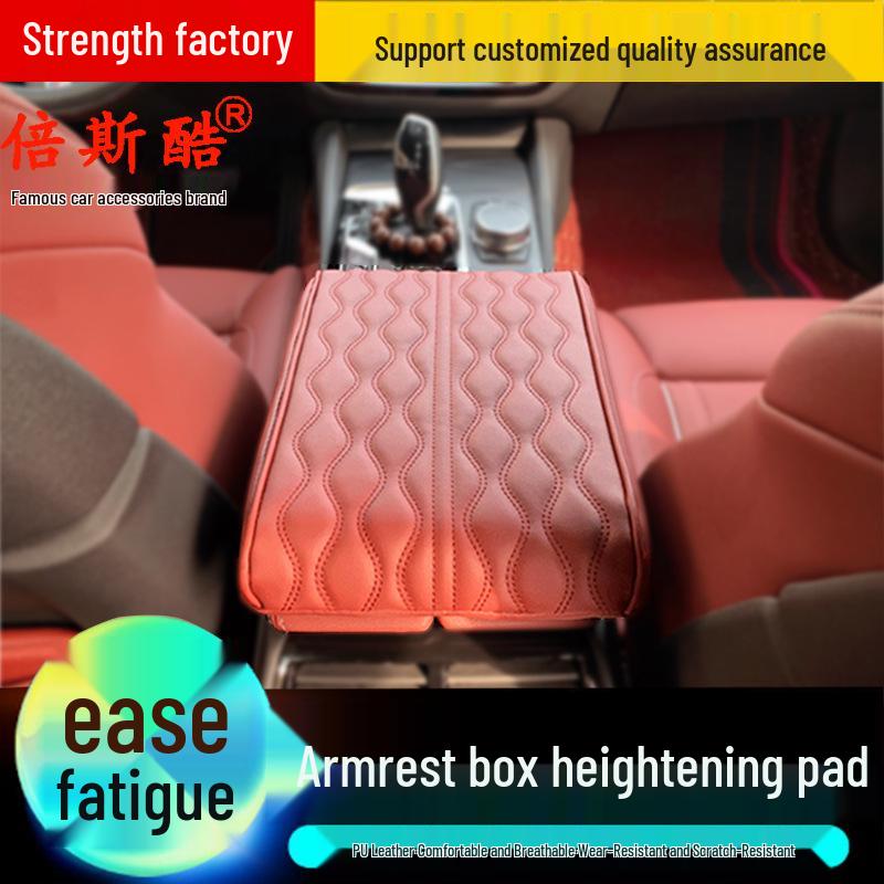 Universal Memory Foam Car Armrest Pad with Height Boost