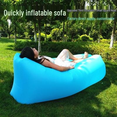 Portable Inflatable Sofa: Outdoor Beach, Camping & Music Festival Sleeping Bag