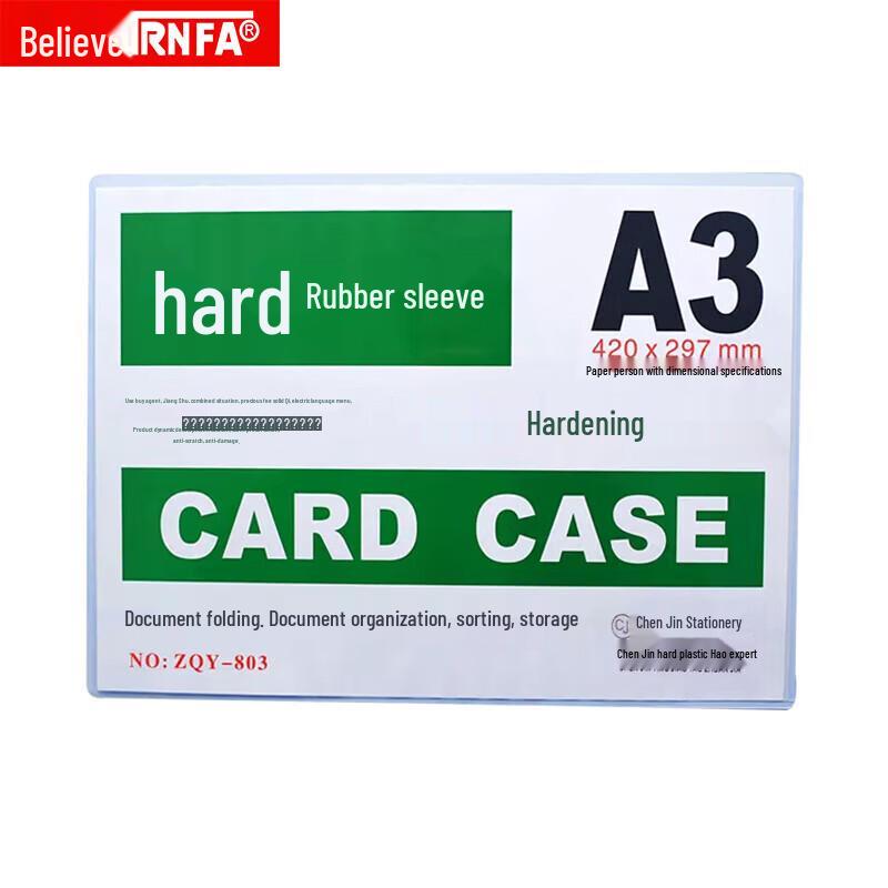 TRNFA A3 Hard PVC Document Sleeves, 100 Count