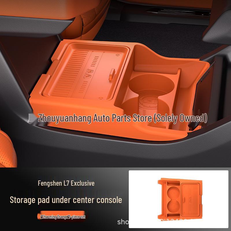 

Compatible Dongfeng 25 Fengshen L7 Center Console Glasses Storage Box Car Accessory