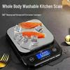Jinmiao Hochpräzise Digitale Küchenwaage