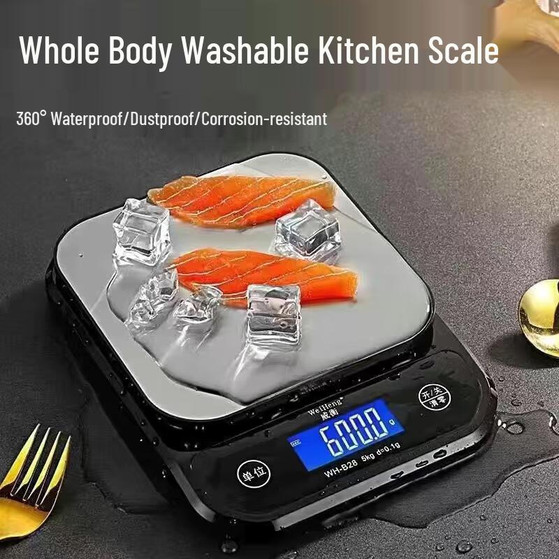 Jinmiao Hochpräzise Digitale Küchenwaage