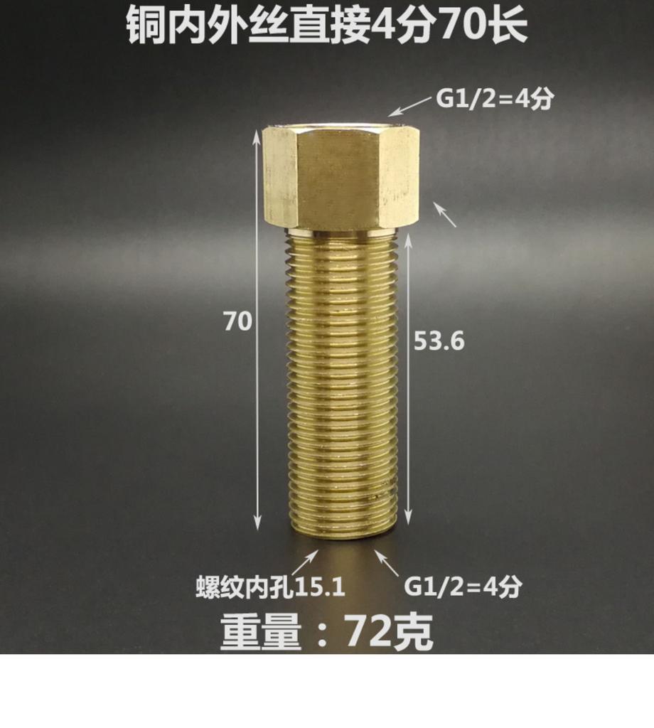 1/2" 3/4" BSPP Female To Male Lengthen Brass Pipe Fitting Connector Adapter Coupler Home Garden Water Gas Oil