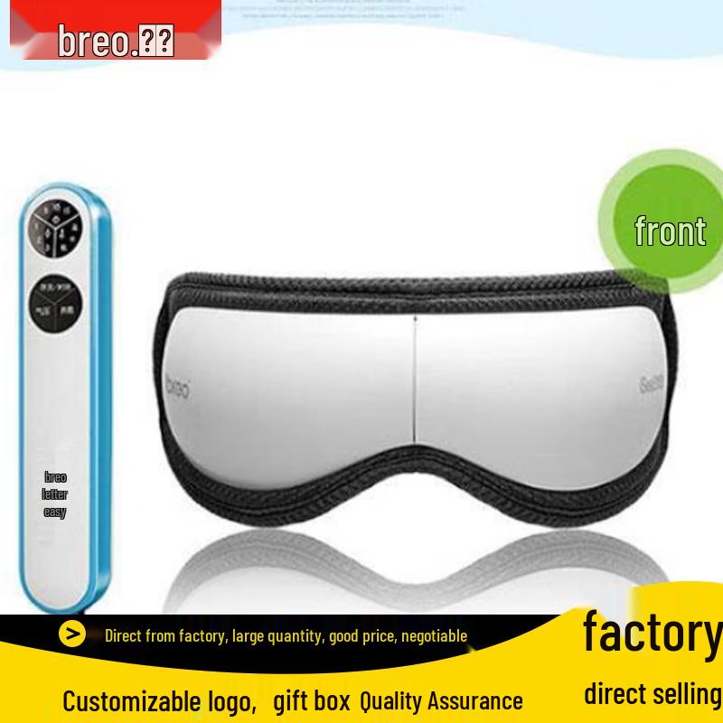 

breo iSee310 Smart Eye Massager CN plug (adapter included)