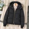 Women's Winter Cotton Jacket Style Down Cotton Coat Thick Short Hooded Warm Fashionable Cotton Padded Coat