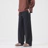 Mark Fairwhale Men's Casual Cotton Straight-Leg Trousers