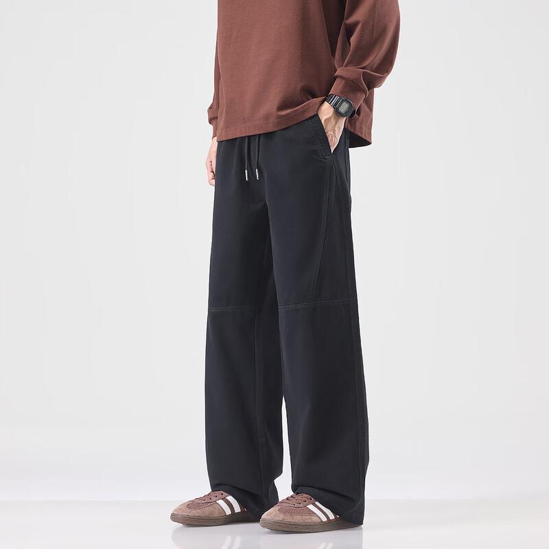 Mark Fairwhale Men's Casual Cotton Straight-Leg Trousers