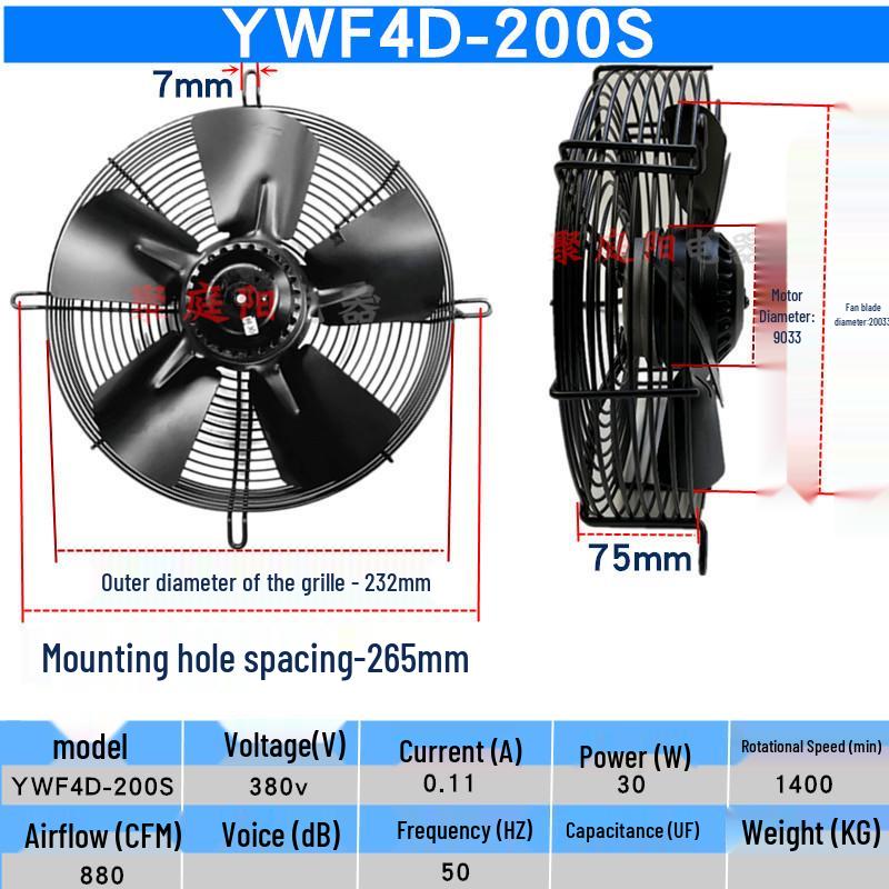 Pure Copper External Rotor Axial Fan for YWF4D/4E Condenser, Air Compressor, Refrigerant Dryer, and Cold Storage Cooling