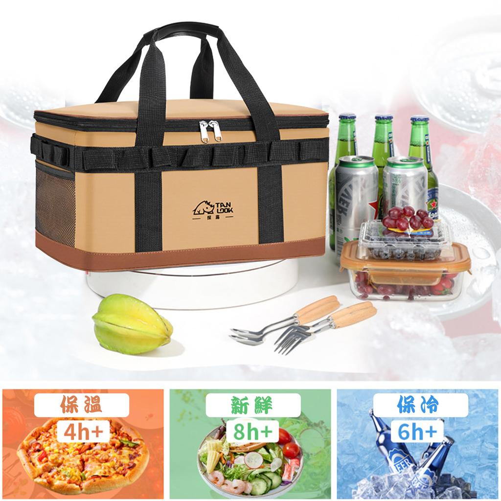 Haikawi Cooler Insulated Large Soft and Portable for Sports Cherry Blossom Leisure and More Box, Bag, Capacity, 23L, Triple-Layer Insulated,