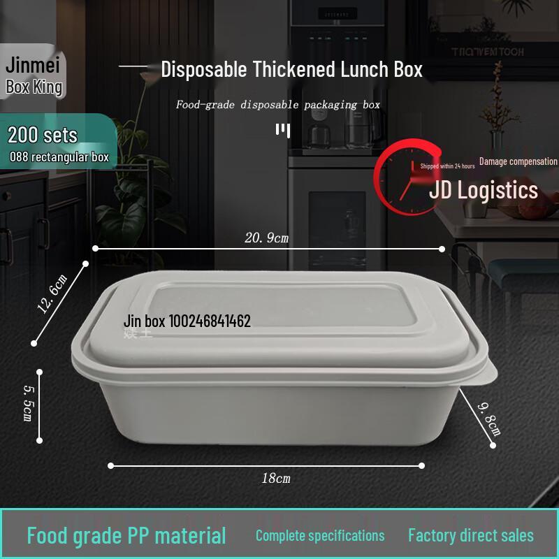 JINMEIHEWANG 1000ml Rectangular Disposable Food Containers with Lids