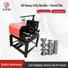 Xinbirui Electric Pipe Bender for Square and Round Tubing