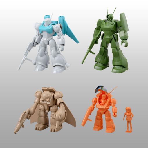 

Galaxy Drift Byfarm Set 1, Korean popular bandai