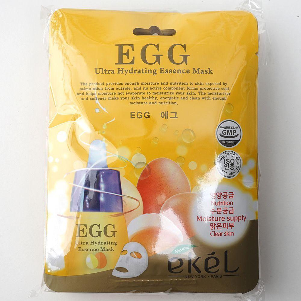 

HSAVBNWZ Egg Essence Mask Pack (10 sheets)