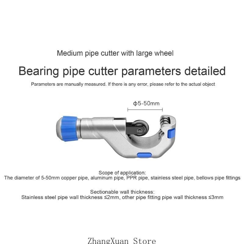 Metal Roller Tube Cutter Bearing Scissor- Pipe Cutter For Coppers Aluminum StainlessSteel Tube Plumbing Cutting 3XUF