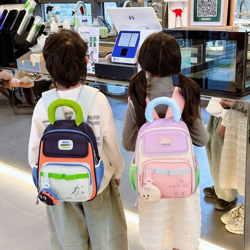 Blocked Color Backpack Kindergarten Backpack Casual Kids Lightweight Schoolbag