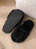 Women's 2024 Fuzzy Open-Toe Slippers – Spring & Autumn Candy Colors
