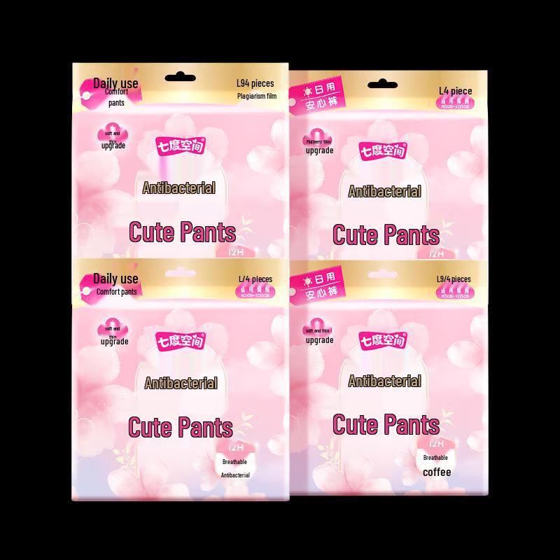 Space 7 Antibacterial Daily Use Disposable Period Underwear