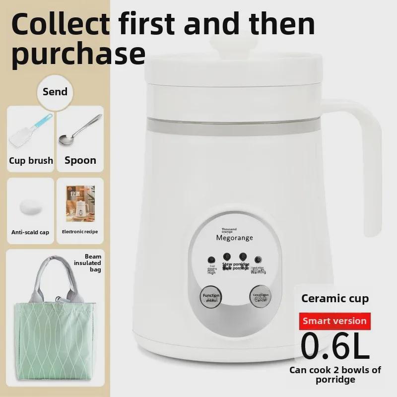 2024 Mini Women's Ceramic Health Pot for Office